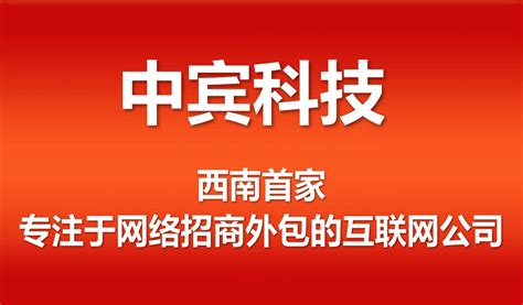 四川網(wǎng)絡(luò)營銷推廣策劃匯總 從新媒體運營到慕課實戰(zhàn)