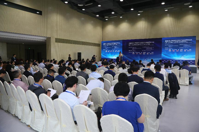 首屆以色列項(xiàng)目路演及B2B對(duì)接會(huì)圓滿落幕，跨國科技交流再掀新篇章