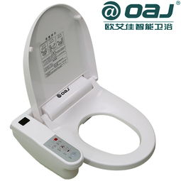 歐艾佳智能衛浴 創新引領發展，綠色科技點亮未來